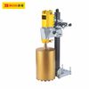 Máy khoan rút lõi bê tông BOSI BS661104 3200W - 205mm