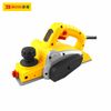Máy bào gỗ 82mm BOSI BS661601 560W