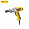 Máy siết bu lông (12.7mm) BOSI BS662301