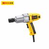 Máy siết bu lông (12.7mm) BOSI BS662302