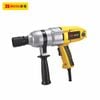 Máy siết bu lông (19mm) BOSI BS662305
