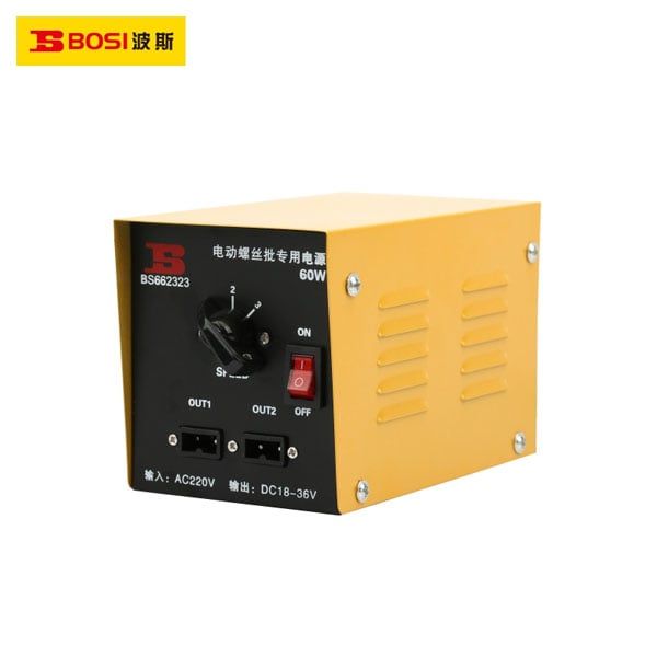  Bộ cấp nguồn cho tua vít điện BOSI BS662323 