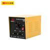 Bộ cấp nguồn cho tua vít điện BOSI BS662323