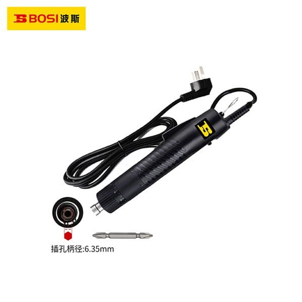  Máy vặn vít dùng điện 220V BOSI BS662327 