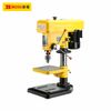 Máy khoan bàn 750W BOSI BS662727