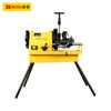 Máy tiện ren ống BOSI BS662733 1100W 21-114mm 3 PHA