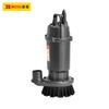 Máy bơm chìm 1100W BOSI BS662886
