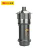 Máy bơm chìm đẩy cao 3000W BOSI BS662896