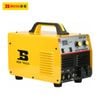 Máy cắt Plasma CUT-60 BOSI BS662945