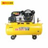 Máy nén khí dây curoa điện 3 pha 2.2KW bình 70L BOSI BS663002A