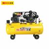 Máy nén khí dây curoa điện 3 pha 3.0KW bình 90L BOSI BS663003A