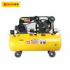 Máy nén khí dây curoa điện 3 pha 4.0KW bình 105L BOSI BS663004A