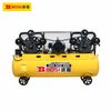 Máy nén khí dây curoa điện 3 pha 11KW bình 300L BOSI BS663008A