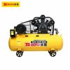 Máy nén khí dây curoa điện 3 pha 11KW bình 320L BOSI BS663009A
