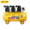Máy nén khí không dầu 1380Wx3 90L BOSI BS663020