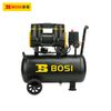 Máy nén khí không dầu 1350W bình 24L BOSI BS663037