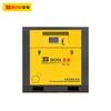 Máy nén khí biến tần nam châm vĩnh cửu 7.5KW BOSI BS663050