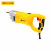 Máy đầm dùi cầm tay BOSI BS663301