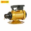 Máy đầm dùi bê tông BOSI BS663307 2200W