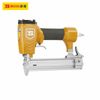 Súng bắn đinh thẳng F30 BOSI BS663501