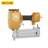 Súng bắn đinh thẳng dòng AT và ST64 BOSI BS663504