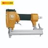 Súng bắn đinh chữ U 1022J BOSI BS663506