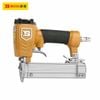 Súng bắn đinh chỉ 10-25mm BOSI BS663508