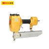 Súng bắn đinh chữ U N851 BOSI BS663509