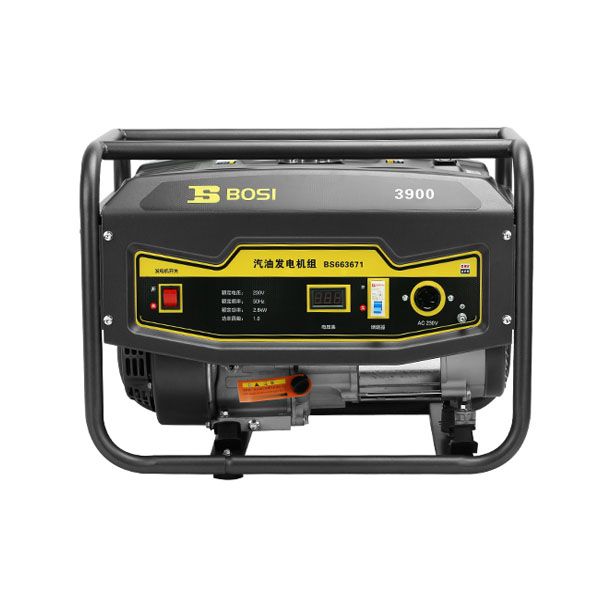  Máy Phát Điện BOSI BS663675 Chạy Xăng 7.5kW Động Cơ 4 Thì Đề Điện 
