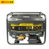 Máy phát điện chạy xăng BS-9900E 7.5KW BOSI BS663676