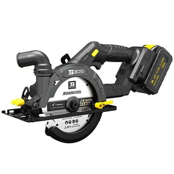  Máy Cưa Đĩa Dùng Pin BOSI BS665401 20V 150mm (Kèm 2 Pin 4.0Ah và 1 Sạc) 