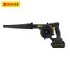 Máy thổi bụi dùng pin 20V BOSI BS665631