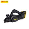 Máy bào dùng pin 20V BOSI BS665660