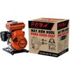 Máy bơm nước chạy xăng Pona CX20-152F 3 inch 2.5HP