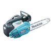 Máy cưa xích chạy xăng Makita DCS232T Động cơ 2 thì - Lam 25cm