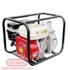 Máy bơm nước chạy xăng DRAGON D20 2 inch 5.5HP