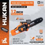  Máy cưa xích dùng pin 21V-12inch Hukan G1-C012BT (SOLO) 