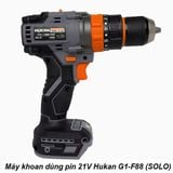  Máy khoan động lực dùng pin 21V Hukan G1-F88 (SOLO) 