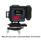  Máy cân mực Laser 12 tia xanh Hukan G1-LS12-G3 