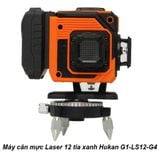  Máy cân mực Laser 12 tia xanh Hukan G1-LS12-G4 