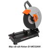 Máy cắt sắt Hukan G1-MCS2600