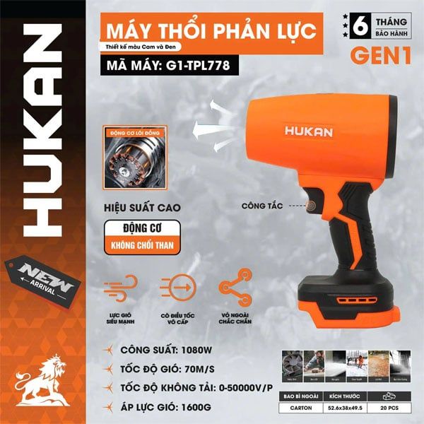  Máy thổi bụi dùng pin 21V Hukan G1-TPL778 (SOLO) 