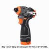 Máy vặn vít động lực dùng pin 16V Hukan G1-V140BL