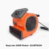  Quạt sàn 300W Hukan G2-MTN300 