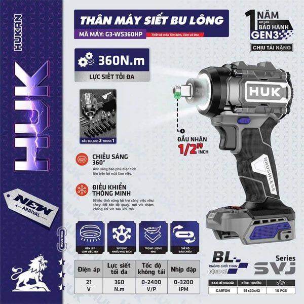  Máy vặn vít và vặn bu lông 2 trong 1 dùng pin 21V Hukan G3-WS360HP (SOLO) 
