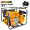 Máy bơm nước chạy xăng INGCO GWP302 3 inch (80mm)