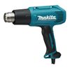 Máy khò hơi nóng Makita HG6030K 1800W 50-600°C