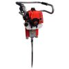 Máy Bứng Cây Chạy Xăng Oshima MBC 63 Động Cơ 2 Thì 63cc
