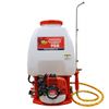 Máy Phun Thuốc Chạy Xăng Oshima 768 25L 26cc 2 Thì