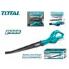 Máy thổi bụi dùng pin 20V Total TABLI2004
